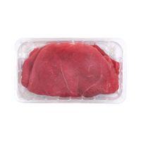 Bisteck Cabeza de Lomo Nacional x kg