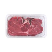 Sancochado de Pescuezo x kg