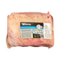 Bife Angosto Wong x kg