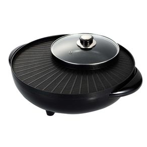 Grill
