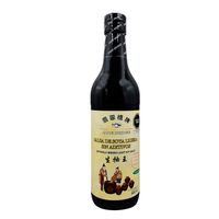 Salsa de Soya Ligera Jade Bridge Sin Aditivos 500ml