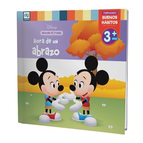 Infantiles