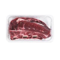 Asado de Tira con Hueso Nacional Porcionado x kg