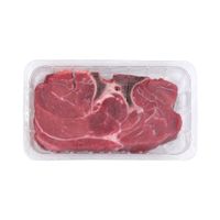 Sancochado de Pescuezo Nacional x kg