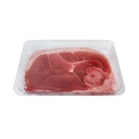 Chuleta de Pierna de Cerdo con Piel Porcionada x kg