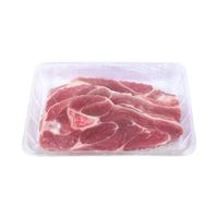 Chuleta de Brazuelo de Cerdo sin Piel Porcionado x kg