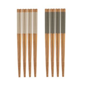 Utensilios