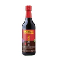 Salsa de Soya Lee Kum Kee Sabor a Champiñones 50ml