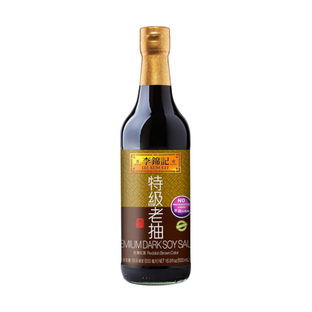 Sillao Oscuro Botella 50ml