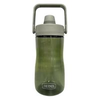 Botella Thermos Nueva Guard Verde 1.2L