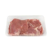 Filete de Pierna de Pavita San Fernando x kg