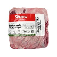 Asado de Tira Sin Hueso Pasturas de Oxapampa x kg