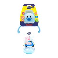 Biberón Boca Ancha Baby Gardy Tapa Cerdito 16oz