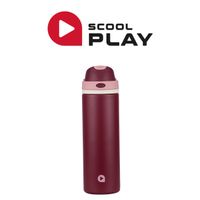 Botella Scool Play Ground Doble Toma Guinda 750ml