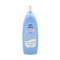 Jabón de Glicerina Simond's Humectante Extra Suave Botella 1 L